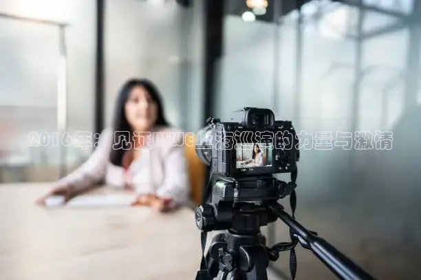 看球吧免费直播