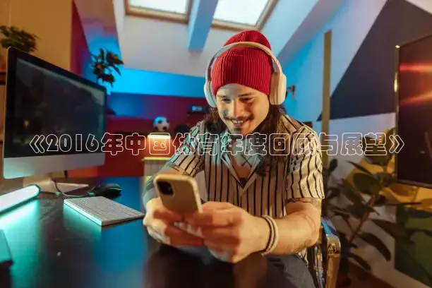 看球吧直播入口