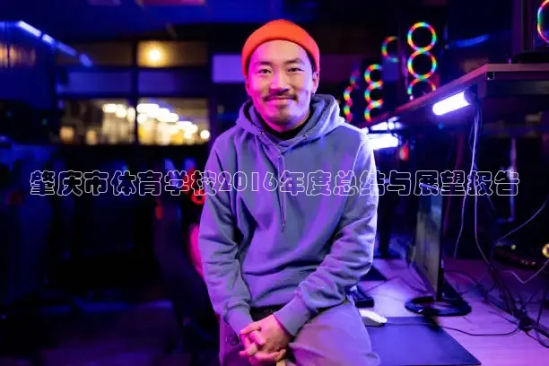 看球吧体育直播app