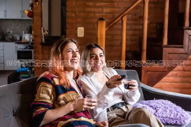 看球吧直播入口